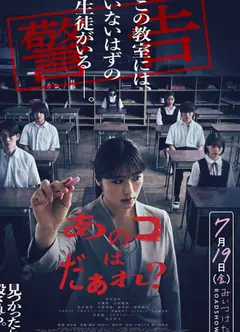 那个孩子是谁