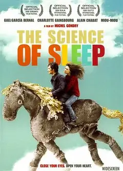科学睡眠