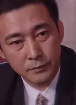 爱也艰难