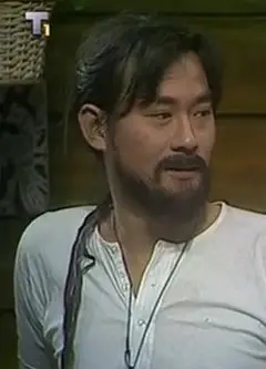 一屋两伙三人行粤语