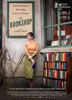 书店