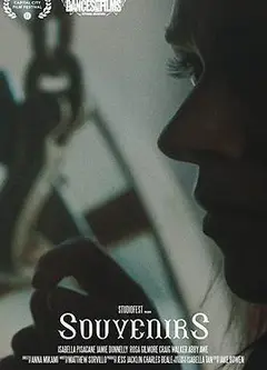 纪念品商店