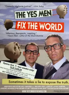 拯救世界的好人