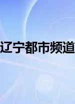 正在行动