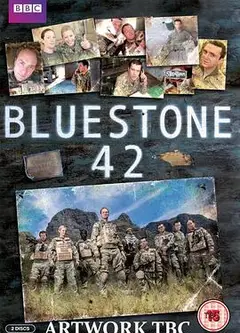 神奇兵营42 第一季