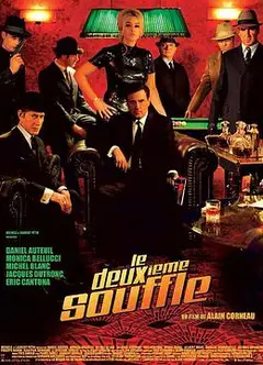 第二次呼吸2007
