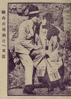 水落石出1983