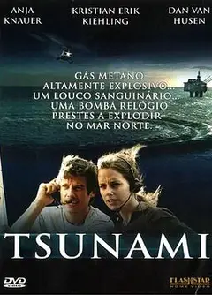 海啸2005