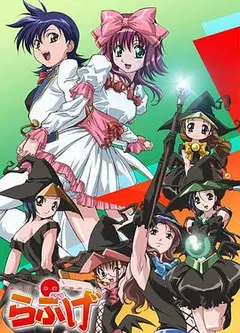 绝对正义VS外道少女队