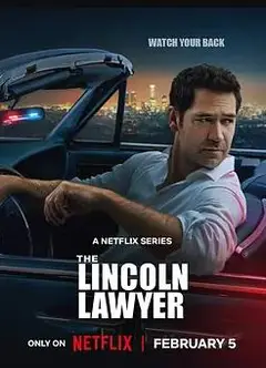 林肯律师第四季