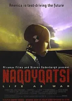 战争生活
