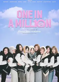 ONE IN A MILL10N TWICE : ONE IN A MILLION