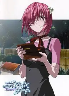 妖精的旋律特别篇阵雨中，或者，少女是如何产生那种心情的呢？