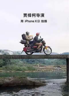 一个桶