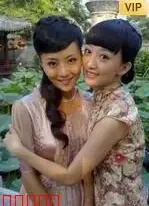 致命柔情