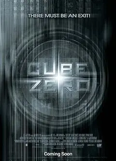心慌方3