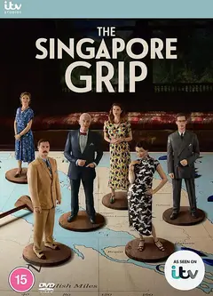 新加坡掌控