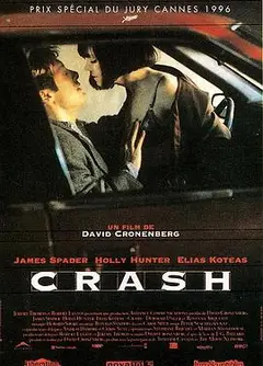 欲望号快车1996