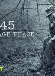 1945：野蛮的和平