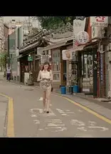你还记得我吗 3D