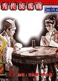空印盒
