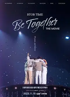 BTOBTIME:BeTogetherTheMovie