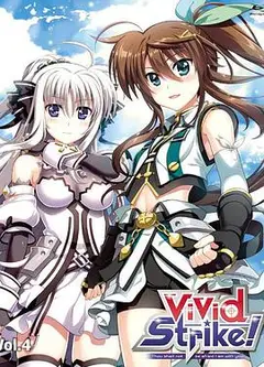 魔法少女奈叶ViVid Strike！OVA