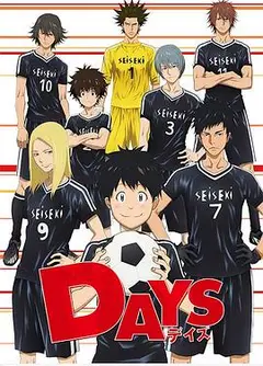 DAYS