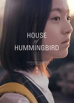 我们与爱的距离