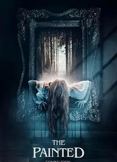 幽灵画像