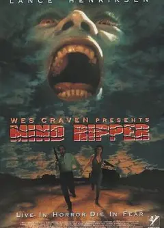 魔鬼特区