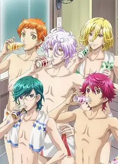 美男高校地球防卫部HAPPY KISS!
