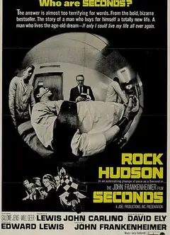 第二生命1966
