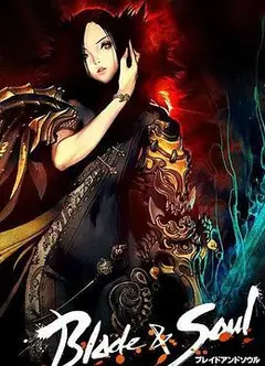 剑灵秘史