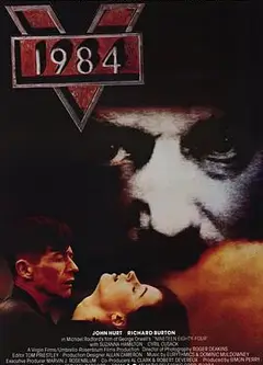 一九八四