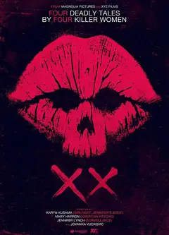 女劫 XX