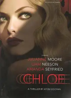 克洛伊 Chloe