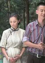 儿女传奇之鬼胎