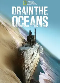 海底大揭秘第二季