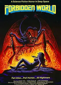 突变异种1982