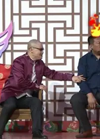全城热恋2021