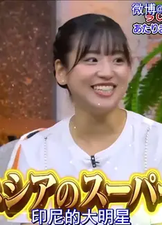整人大赏.2023（年末3小时SP