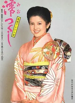 酱油的女儿——阿香