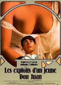 小唐璜情史
