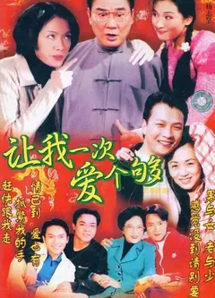 万事胜意