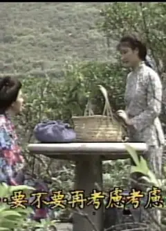 向太阳挑战免费观看