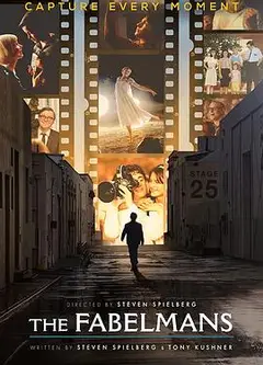 造梦之家