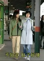 猎阳