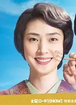培养天才的妻子：世界公认数学家与妻子的爱