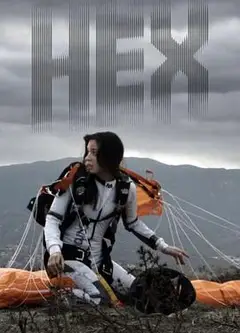 厄运逃生